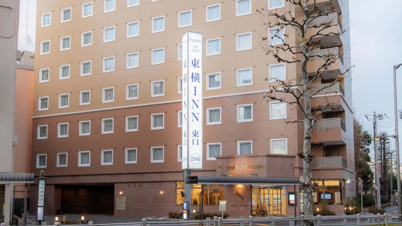 Toyoko Inn Tokyo Akabane-Eki Higashi-Guchi Экстерьер фото